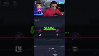 ПОКУШАЛ БУЛОЧКУ 😁 +21$ 