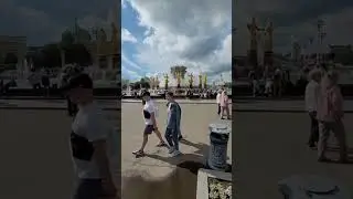 ВДНХ. Москва. 1 августа. 85 лет ВДНХ. Россия.  