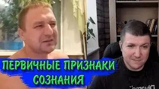 Терпиле не приятно слышать правду. | Чат рулетка #краянин