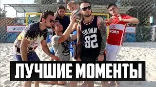 ВСЕ ФИФЕРЫ В СБОРЕ - ЛУЧШИЕ МОМЕНТЫ