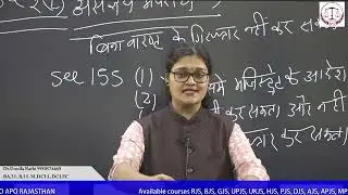 JUDICIARY MAIN EXAM INFORMATION FOR ADJ, RJS, OJS, UKJS, UPJS, MPJS, GJS, ETC