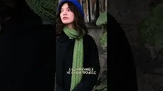 Связала шарф необычной резинкой и сняла мастер-класс