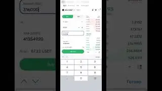 Новий рекорд на SOL! #крипта #bitcoin