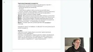 Для экспертов больше денег от 2 раз уже завтра по подходу DMC  (Первый бесплатный урок)