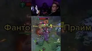 Новый гер на минималках #дота #дота2