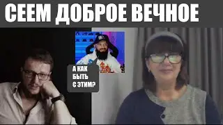 Три в одном!