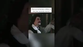 7 декабря 2023 г.