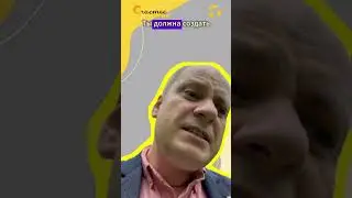 Маркетинговая стратегия для малого бизнеса. Часть 1 #торубаров #счастьелогия #бизнес #стратегия