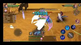 Goddess: Primal Chaos. Сумерки. Топ - 3 NO MOD. Я уничтожу здесь каждого за тебя как безумный Макс.
