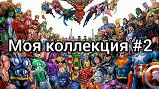 Обзор на мою коллекцию комиксов и книг #2 (SHADOW)