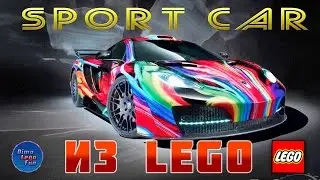 Sport Car Lego How to build Как собрать Лего гоночную машину самоделка
