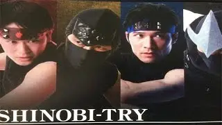SHINOBI-TRY Performance Inokashira Park