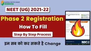 Neet 2021 latest news | How To Fill Neet 2021 Phase 2 Registration Form | Step By Step Process