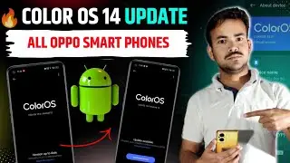 Oppo F21s Pro 5G Color OS 14 Update | Android New Update | Oppo System Update