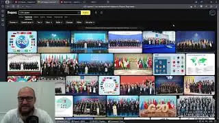Путин и Си девальвируют г20