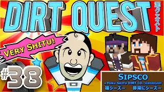 Minecraft - DirtQuest #38 - Snobby Zombies (Yogscast Complete Mod Pack)