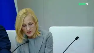 Об участии ДГУЮ в работе по дискриминации