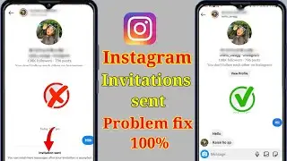 Instagram Invite Sent Problem  || instagram invite to chat problem Solved 100%