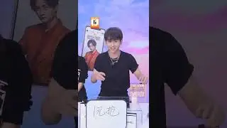 20220830 Douyin stream