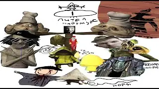 I|[Little Nightmares]|I Весёлое Чрево \\\ The Movie \\\