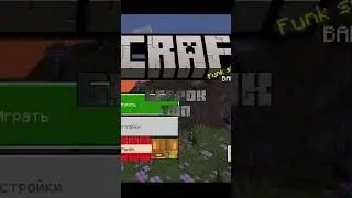 А как считаете вы?#shorts