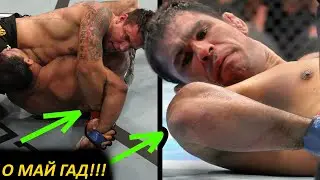 МИНОТАВР Ногейра: ПОРАЖЕНИЯ ЛЕГЕНДЫ ММА (Pride и UFC)