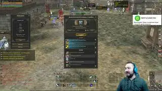 {Lineage 2 Awakening} Попытка №2! 1000+ Сокровищ Дракона Воды! Акция 