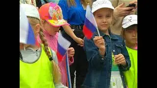 В Гомеле в Российском центре науки и культуры в отметили День России