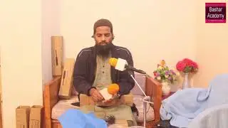 Boya Interview mic frame ||| Dhakar Bonik Microphone frame