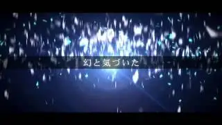 Hatsune Miku   Star Dream  By  はるちん＠Ba