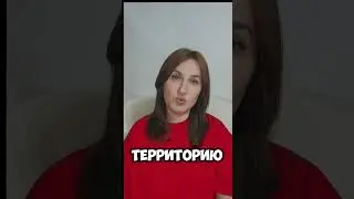 Свидание в машине