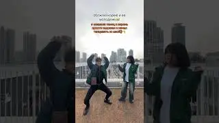 это было шоком👀