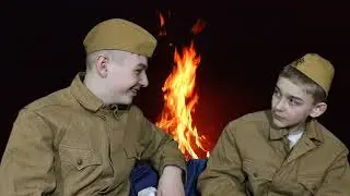 Катюша!!!