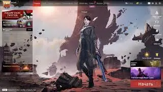 NARAKA: BLADEPOINT
