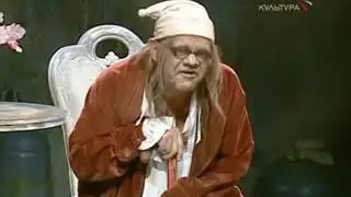 К. Райкин