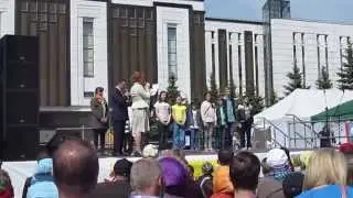 Награда за фильм 
