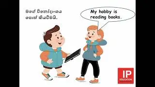 Spoken English for Kids Lesson 03   Asking for personal information