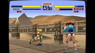 Bloody Roar Greg vs Alice (PS 1)