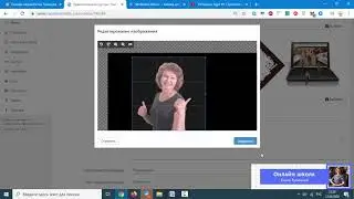Как создать сайт  в ВК