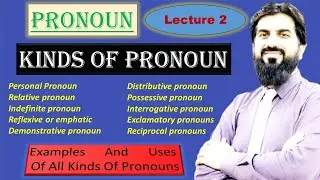 pronoun and itd kinds