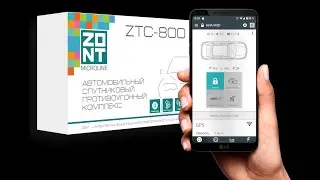 ZONT ZTC-800