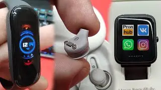 ⚡ 3 НОВИНКИ 2020 AMAZFIT! BAND 5, ZENBUDS, BIP S LITE!