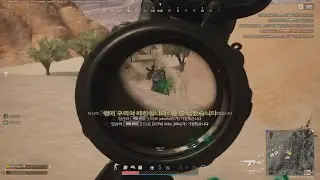 показал что такое Beryl x3