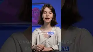 Как я решила взять ипотеку и посчитала переплату 