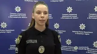 Жорстока помста: жителя Бердичівського району викрали та побили