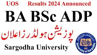 BA BSc ADP Annual 2024 Results Position Holders UOS | ADA ADS ADC Results 2024 UOS | BA BSc ADP UOS