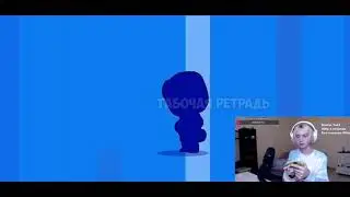 даша корейка выбила леона