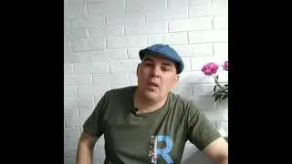 Анекдот про Серёгу 