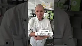 Ти точно схуднеш після цього марафону