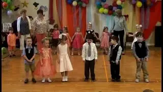 Выросли | Daycare 